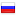 flag of Russia